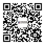 華杰-浙江華杰-華杰工程咨詢-浙江華杰工程咨詢有限公司是一家集全過(guò)程工程咨詢等項(xiàng)目管理綜合服務(wù)類(lèi)企業(yè)。